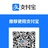 唐诗