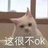 豆友xWowt_MV7E