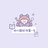 小图不Two