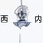 Aeolus_ke1