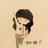 vicky