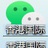 港卡星球