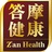 答摩健康