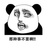 豆友ePLJh91eUc