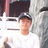 与我无关