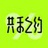共禾之约轻食