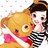 wenie