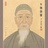 御品安宫