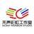 无声彩虹工作室
