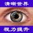 加微howwhenall