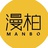 漫柏社区
