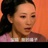 麻酱包子
