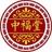 中福堂