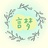 “言梦”实践队