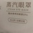 豆友zclXg11tvY