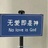 豆友6XpkNyxFHU