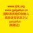 国际语言组织