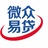 微众易贷