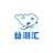 益潮汇公益