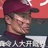 织