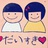 可乐妈妈
