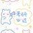 弘博学习网