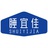 睡宜佳