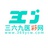 三六九医彩网
