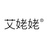 艾姥姥艾灸养生