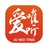 爱唯听