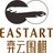 弈云围棋