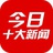 新闻发布烩