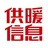 青戈尔资讯