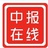 正山东
