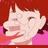 青毳