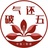 神经官能症