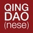 QINGDAO(nese)