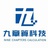 九章算