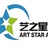 艺之星艺术