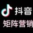 蜉蝣矩阵