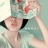 just··