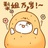 小梨花