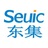 Seuic东集