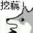 豆友kRyxT8Onbw