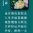 豆友hRfnvzYTRs
