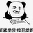 豆友278463897