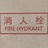 太上老君
