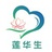 莲华生心理