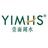 YIMHS壹面湖水