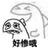 豆友854673